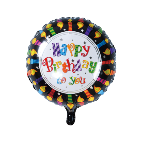 Folie ballon 'Happy Birthday to you' (46 cm)